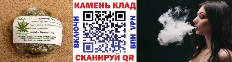 Купить где  Мурино  Cannafood конопля 