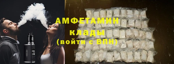 скорость Зеленокумск