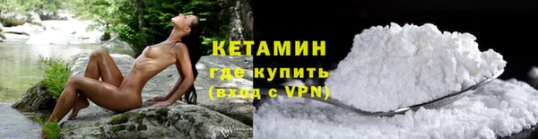 a pvp Шали