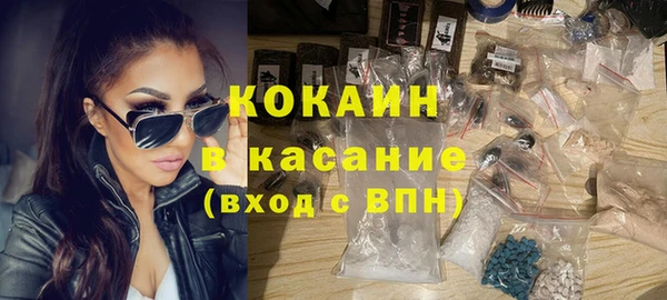 дживик Заводоуковск