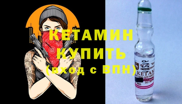 скорость Зеленокумск