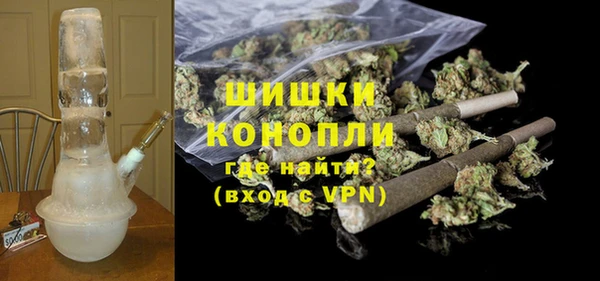 каннабис Зеленодольск