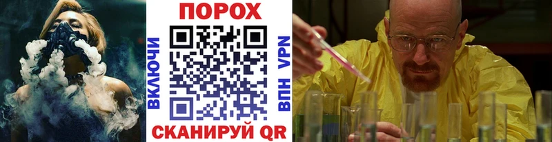 МЕТАМФЕТАМИН Methamphetamine  Купить  Мурино 