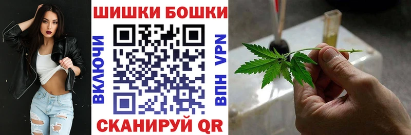 Канабис ГИДРОПОН  Купить  Мурино 